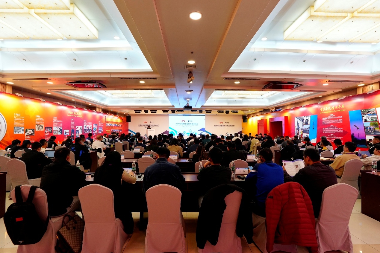 中英青訓(xùn)二次對(duì)話北京舉行 英超專家團(tuán)攜默特薩克等分享實(shí)戰(zhàn)經(jīng)驗(yàn)