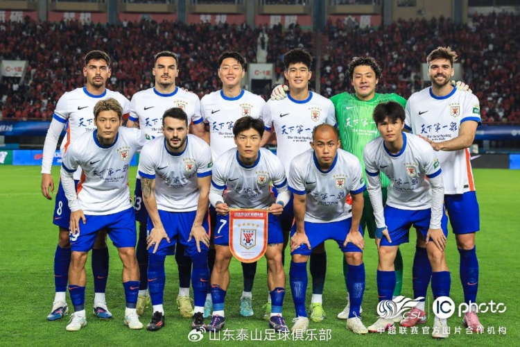 瓦科吊射破空門(mén) 泰山客場(chǎng)一球小勝河南