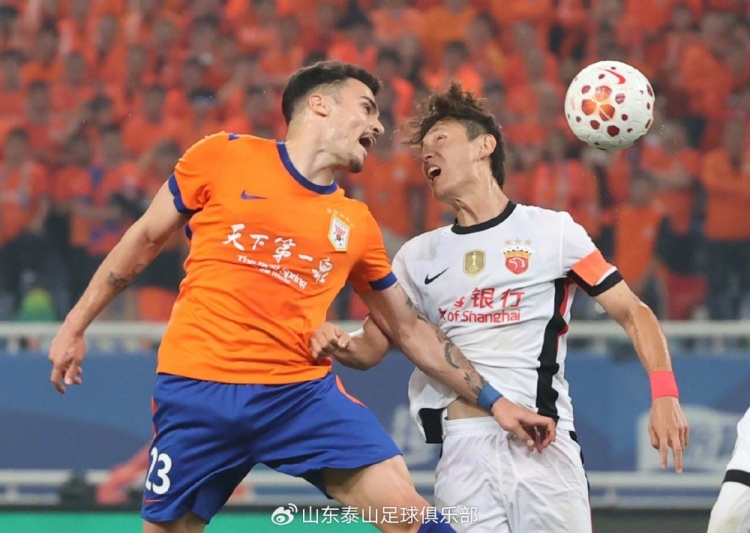 克雷桑任意球救主 泰山主場平海港