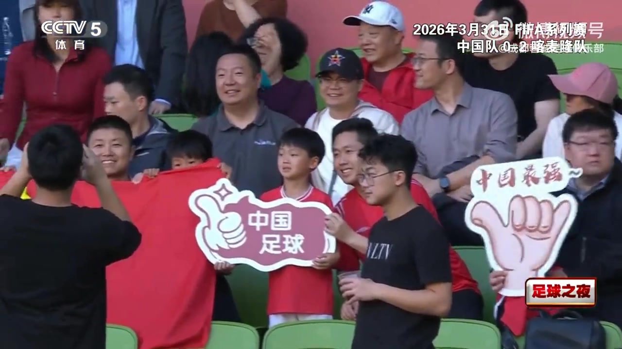 拜合拉木成長(zhǎng)軌跡：從替補(bǔ)到國(guó)腳，數(shù)據(jù)揭示蛻變