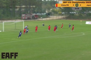 U15國足0-3完敗日本 東亞杯小組墊底 下輪戰(zhàn)韓國