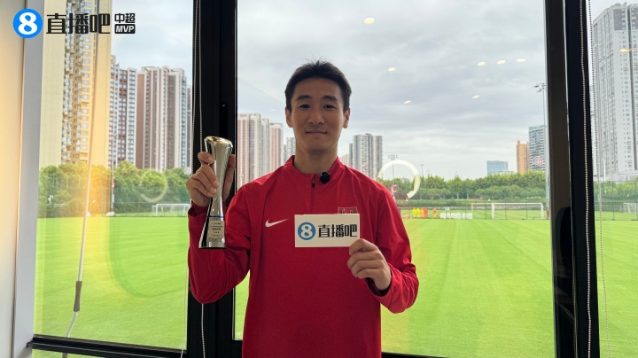 韋世豪：當(dāng)隊(duì)長(zhǎng)不能亂發(fā)脾氣 絕殺國(guó)安造2球當(dāng)選第5輪最佳