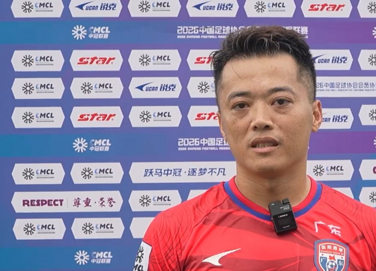 吳川青年兩度落后兩度扳平，廣州德比3-3進(jìn)球大戰(zhàn)