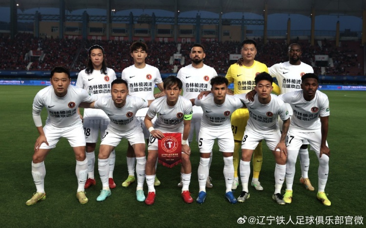 遼寧鐵人客場0-4完敗河南，姆本扎中柱邦本補射失機