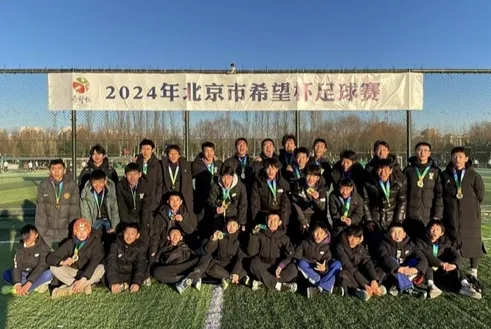 U15國少2-0意大利 周海濱麾下精英初露鋒芒