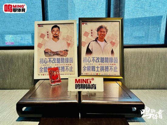 張琳芃：千日重逢談取舍，全能戰(zhàn)士確認(rèn)退役后轉(zhuǎn)教練
