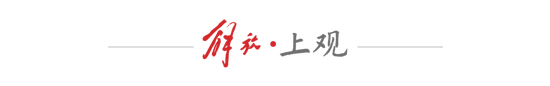 中國女足4-2中國臺北：兩球領(lǐng)先遭扳平，防守松懈暴露重建陣痛