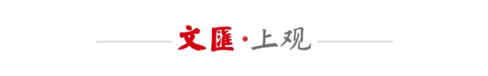 路易斯戴帽吳曦助攻帽子戲法，申花3-2海港首勝浦東球場(chǎng)上演跑轟大戰(zhàn)場(chǎng)