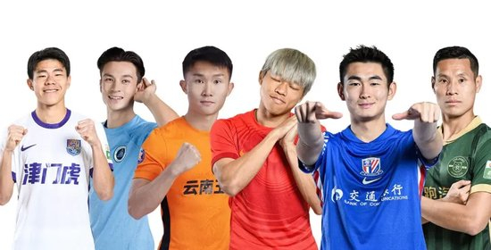港腳潮涌：中超刮起性價(jià)比風(fēng)暴，陳晉一45萬歐身價(jià)翻倍領(lǐng)跑