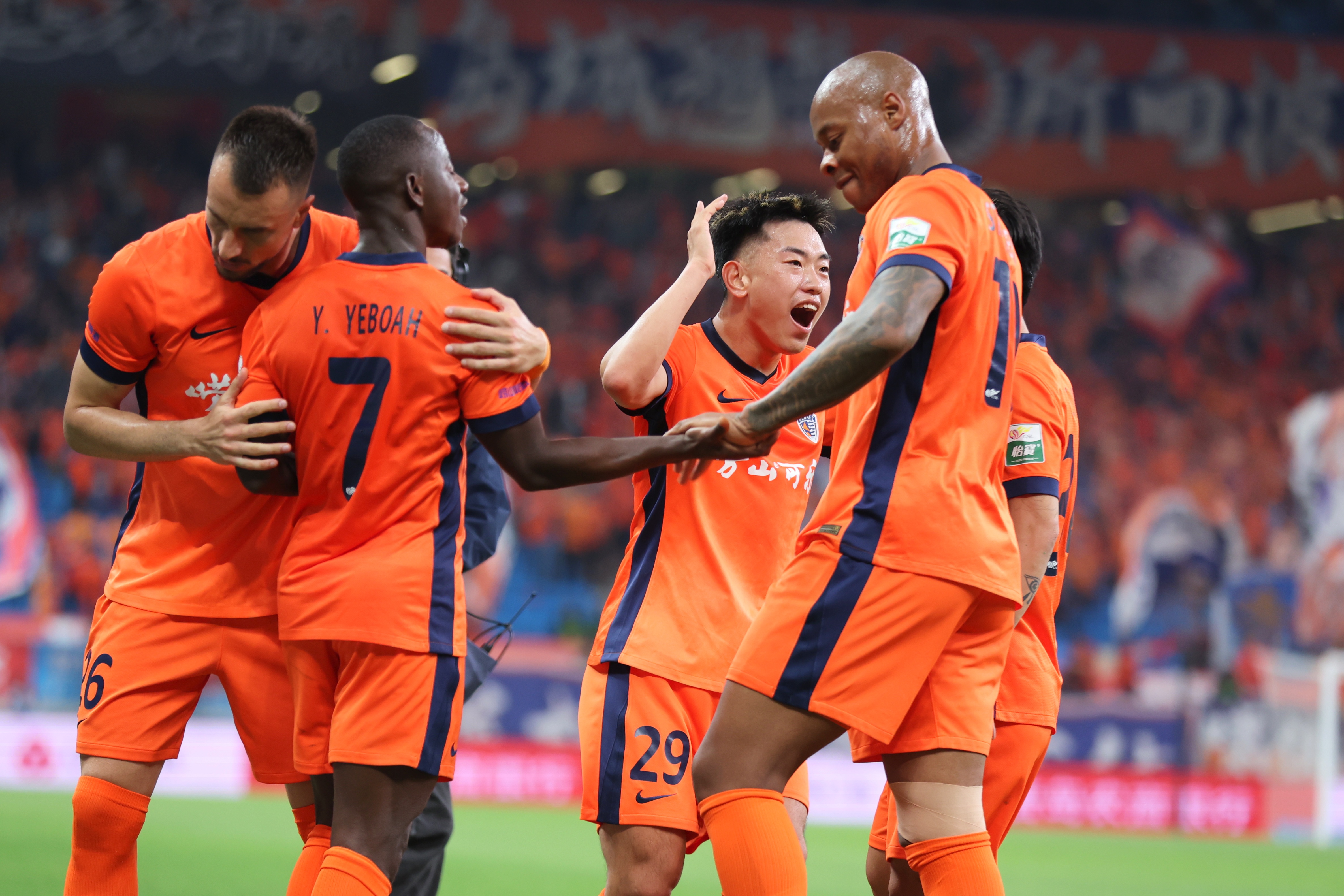 四連勝后放假兩天，海牛今日赴京備戰(zhàn)國安