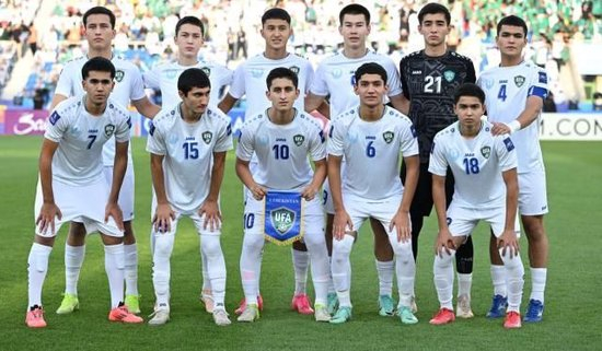 烏茲別克斯坦U17亞洲杯奪冠密碼：早組隊(duì)、多比賽 50+國(guó)際賽碾壓中國(guó)10場(chǎng)