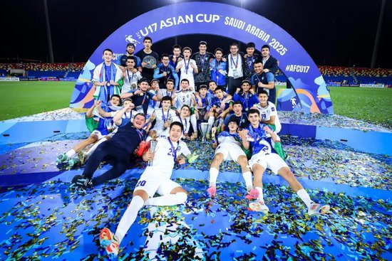 9人作戰(zhàn)2-0勝沙特，烏茲別克U17亞洲杯奪冠，三年三線突破青訓(xùn)成果