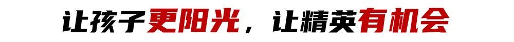 前女足主帥王海鳴扎根遵化校園：青訓不收費，先育人后踢球