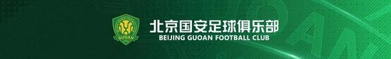 韓佳奇72%得票率獲國(guó)安月度最佳 3輪13撲奠定不敗基石