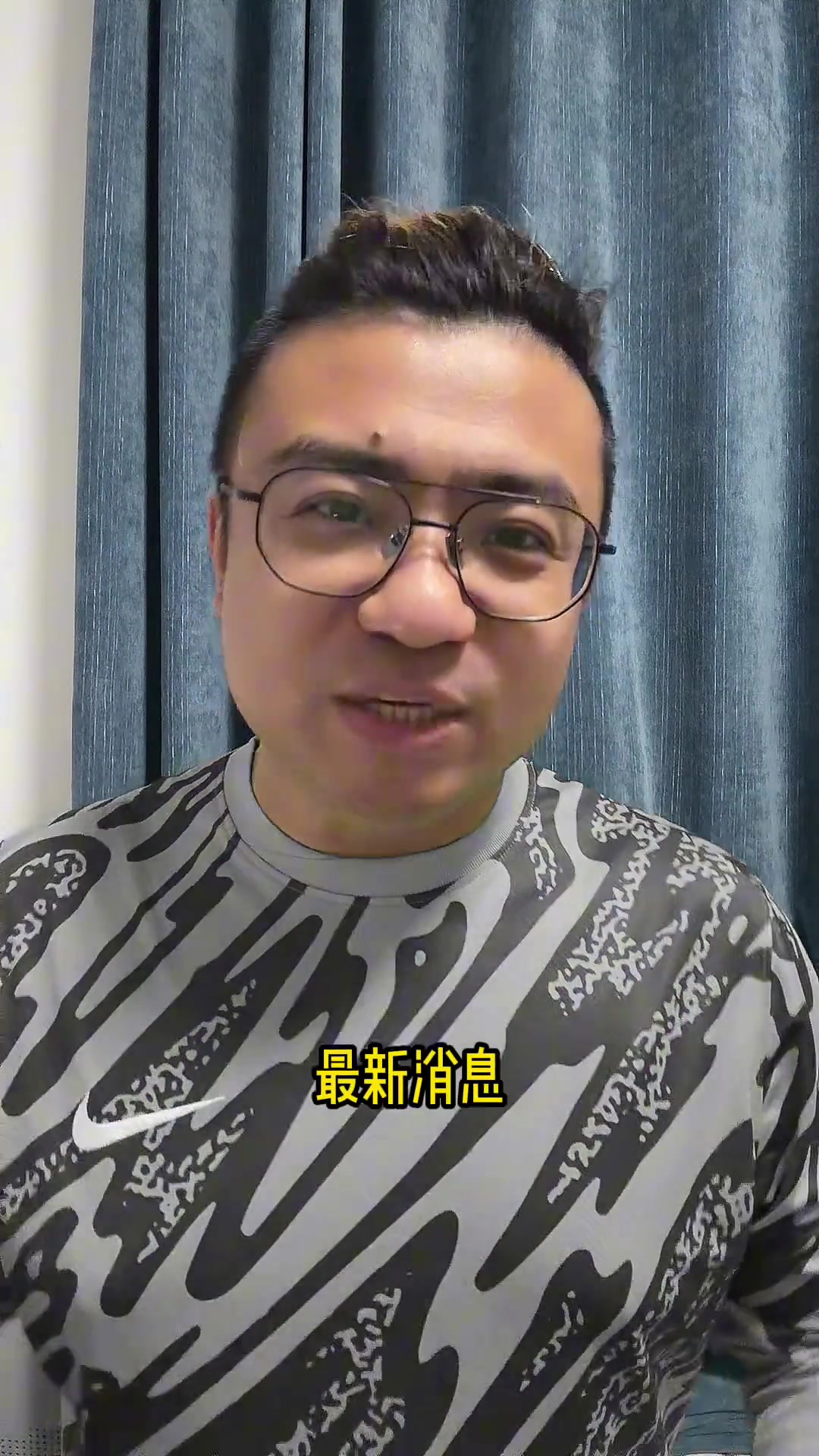 國(guó)足戰(zhàn)泰國(guó)主場(chǎng)突變：黃龍讓路吳越杯，轉(zhuǎn)戰(zhàn)金華