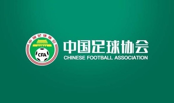 第三批處罰名單細(xì)節(jié)曝光：扣分行賄必有背包客，深圳梅州曹陽(yáng)重罰