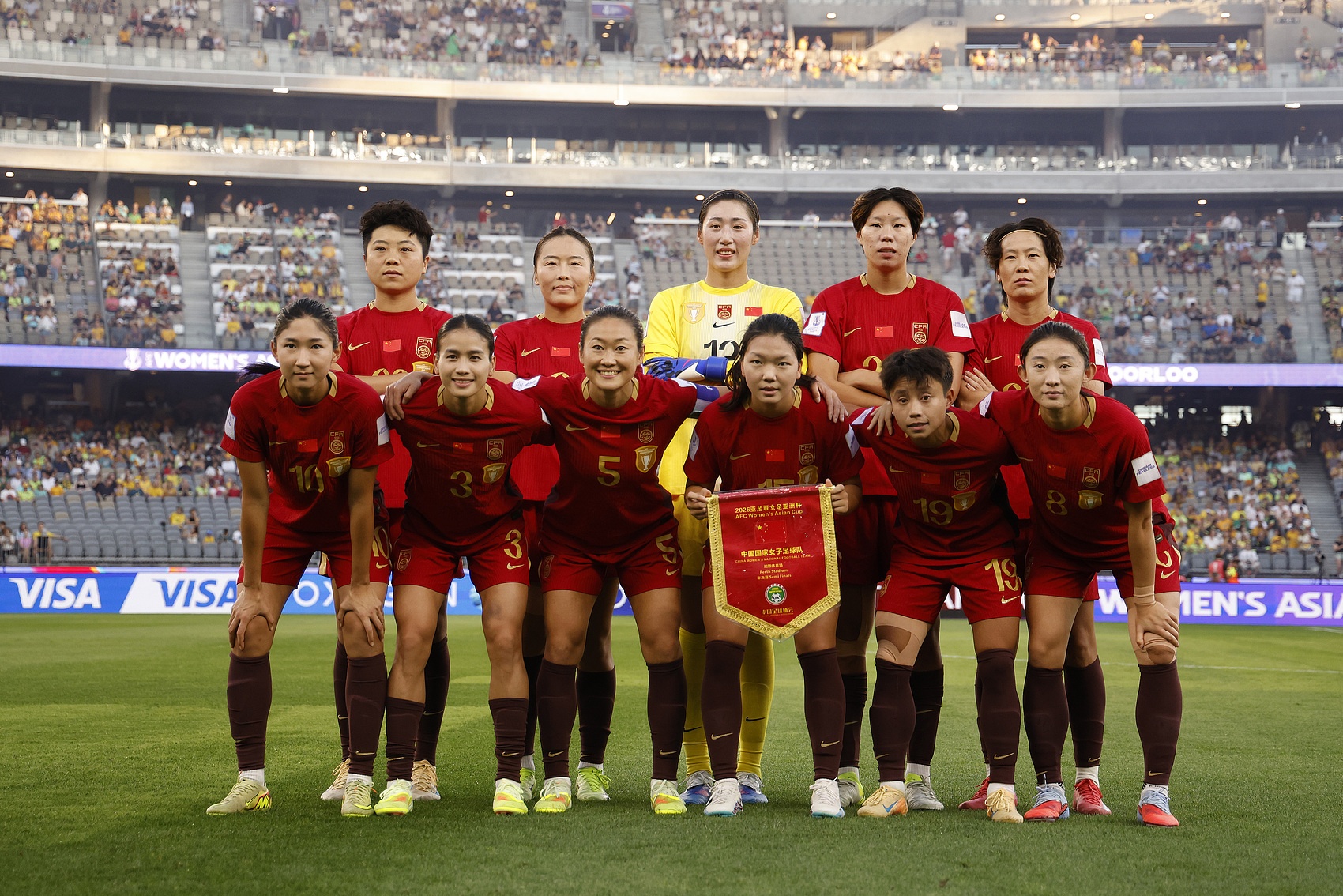三線挺進世界杯 2015足改紅利十年終兌現(xiàn)