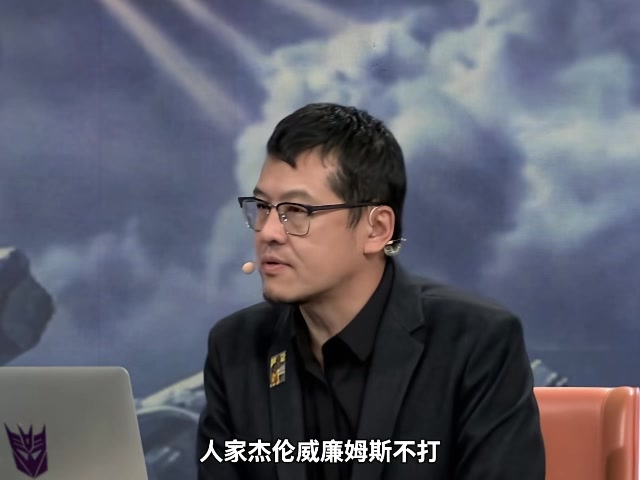 楊毅：雷霆輪換深度碾壓馬刺，哈珀特質無可替代