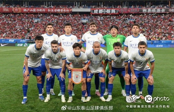 泰山客場0-1蓉城，五輪連勝終結(jié)