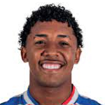 瑞安·吉列爾梅